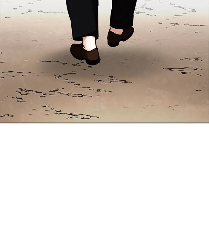 Lookism Chapter 231 – Page 45