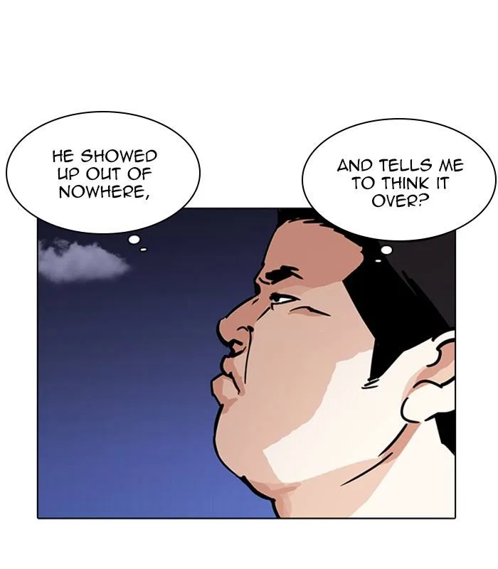 Lookism Chapter 231 – Page 46