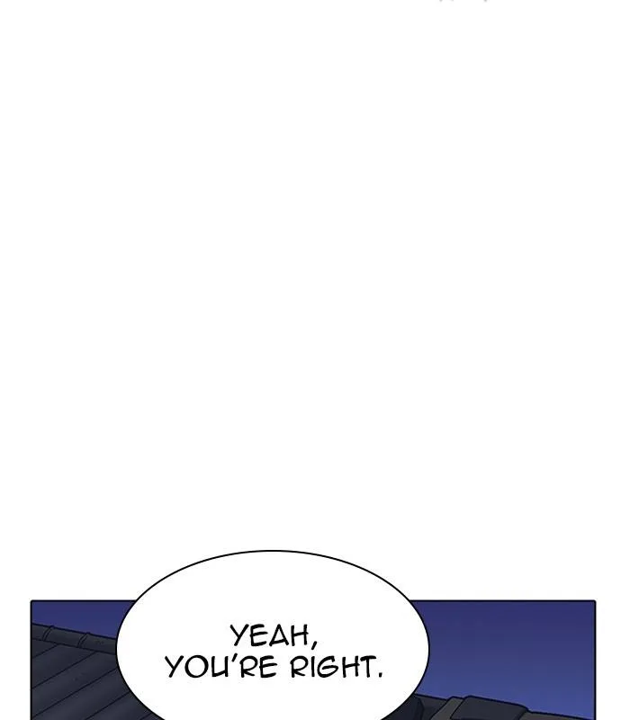 Lookism Chapter 231 – Page 58