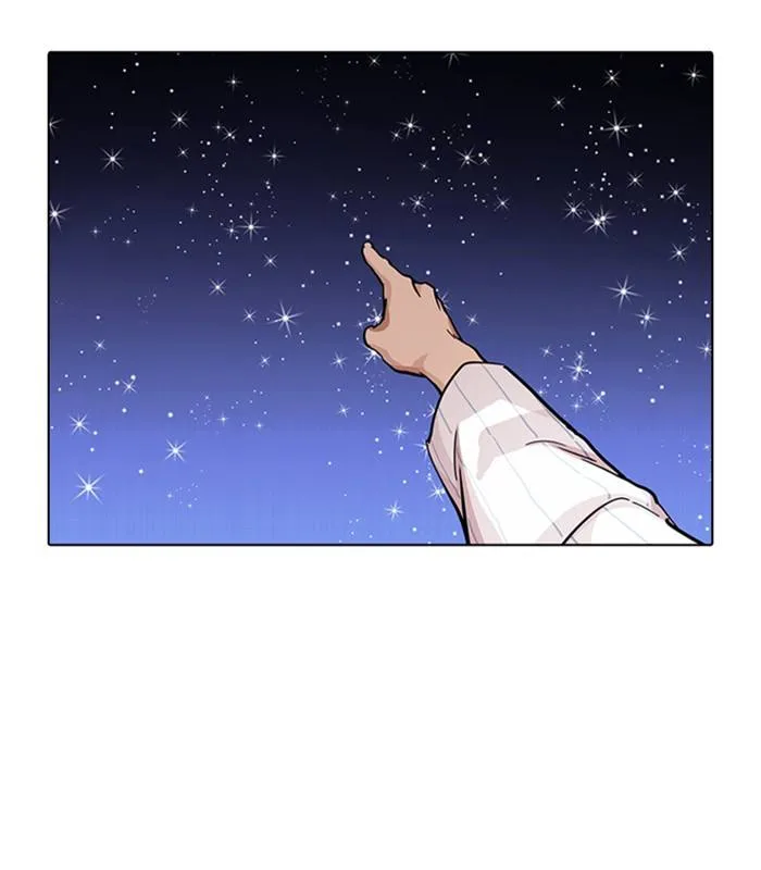 Lookism Chapter 231 – Page 61