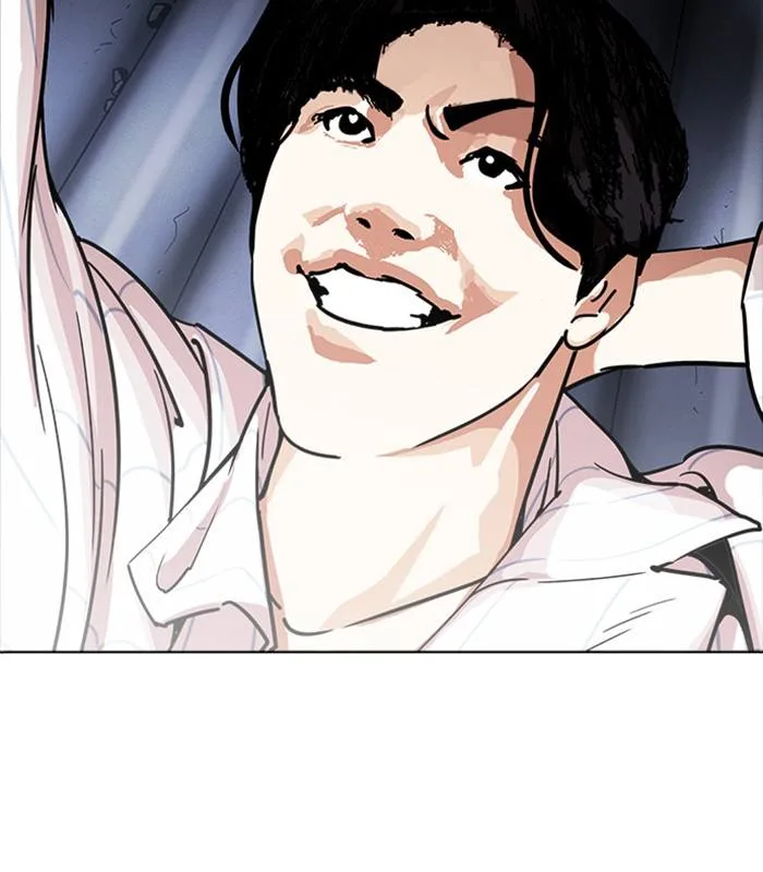 Lookism Chapter 231 – Page 63