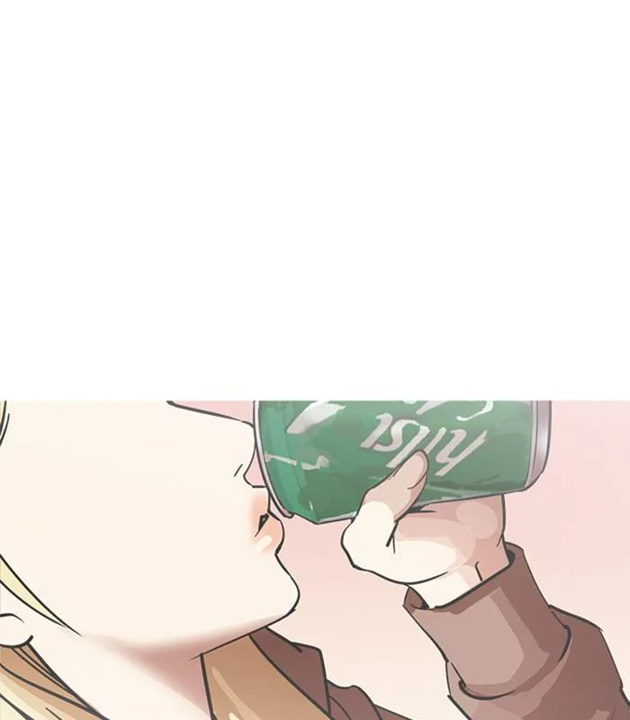 Lookism Chapter 231 – Page 65