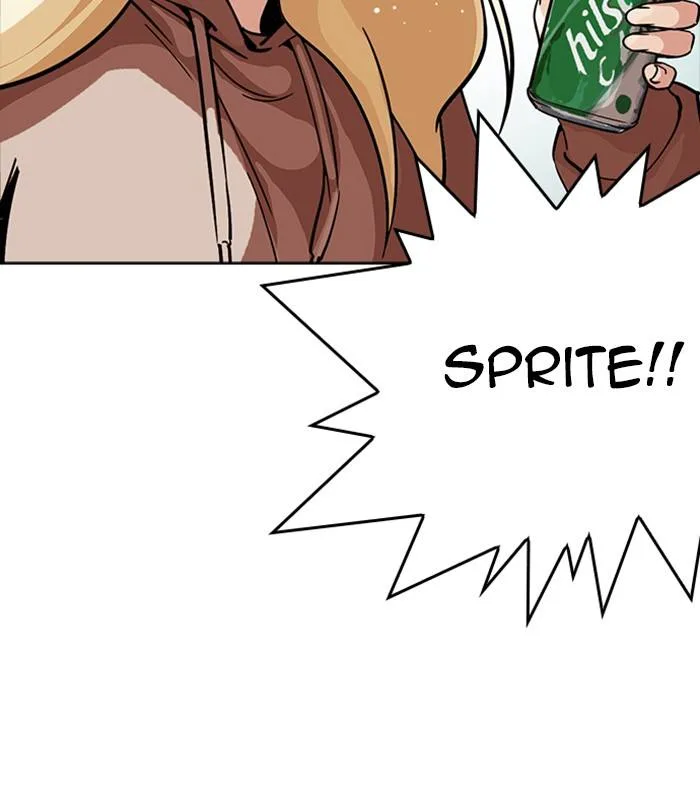 Lookism Chapter 231 – Page 68