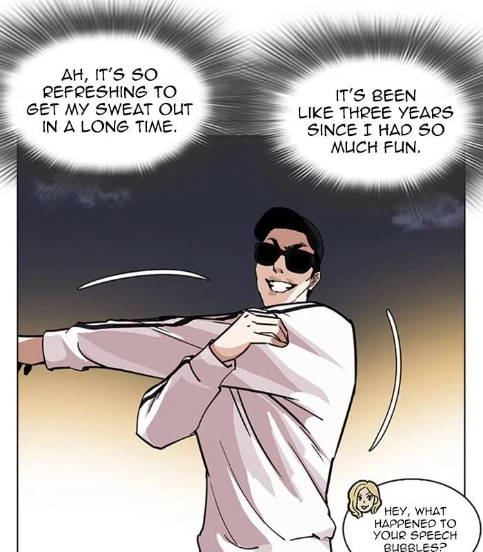 Lookism Chapter 231 – Page 72
