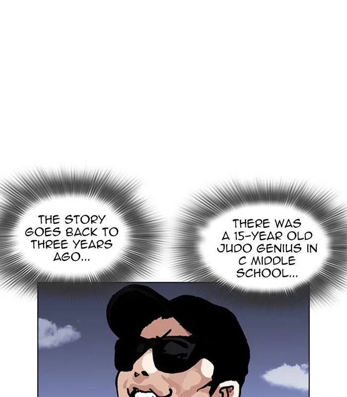 Lookism Chapter 231 – Page 74