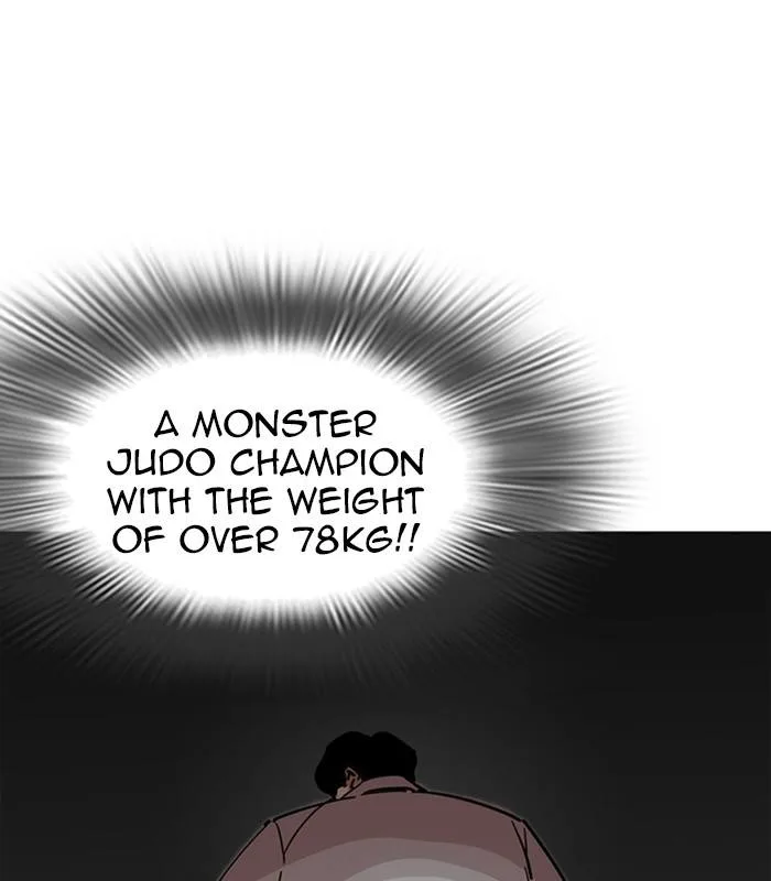 Lookism Chapter 231 – Page 76