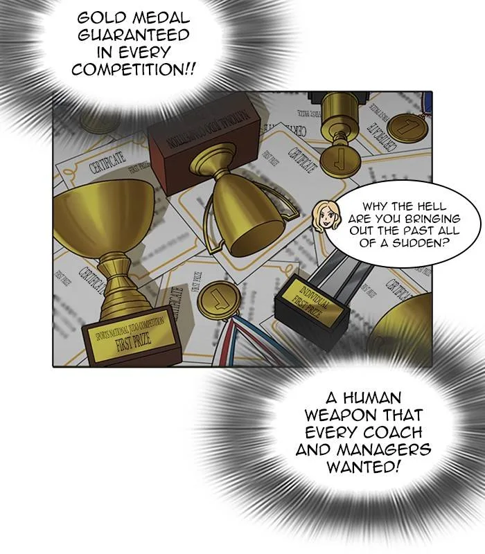 Lookism Chapter 231 – Page 79