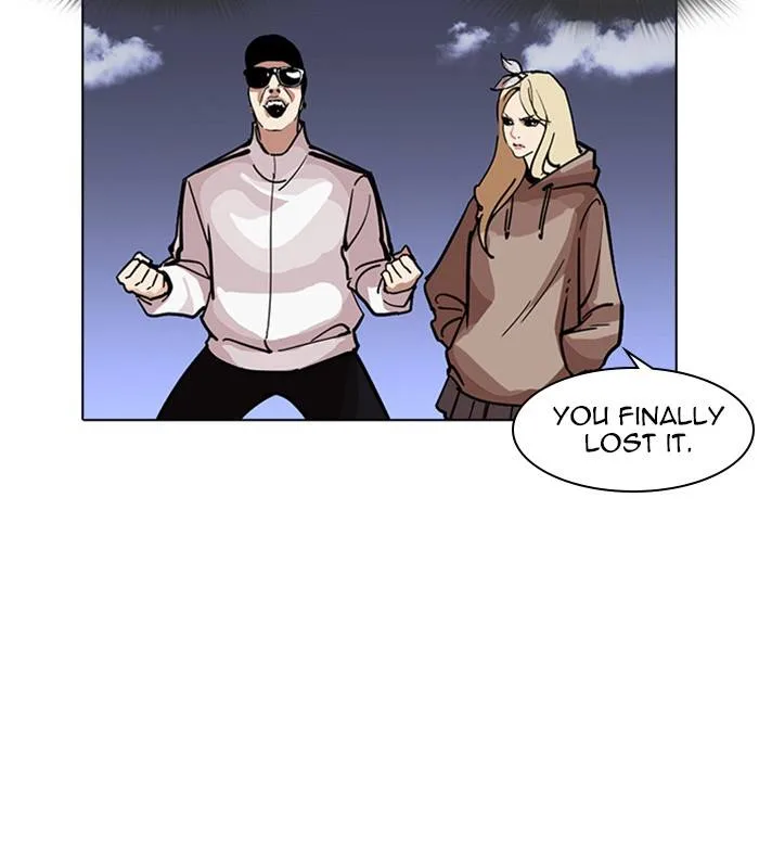 Lookism Chapter 231 – Page 81
