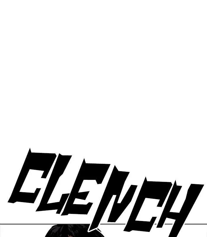 Lookism Chapter 231 – Page 82