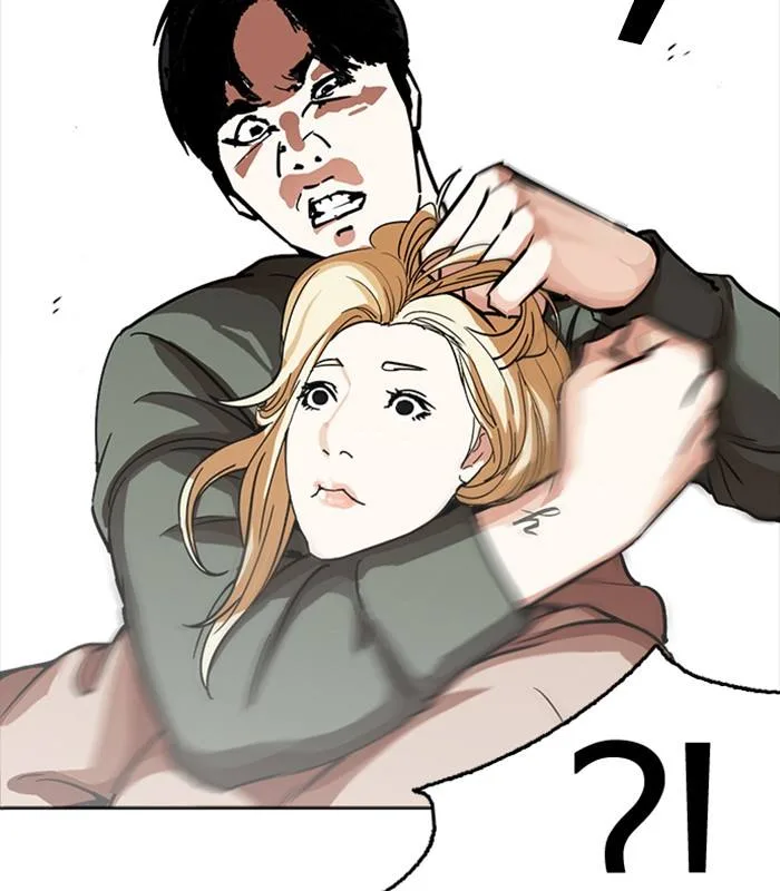 Lookism Chapter 231 – Page 83
