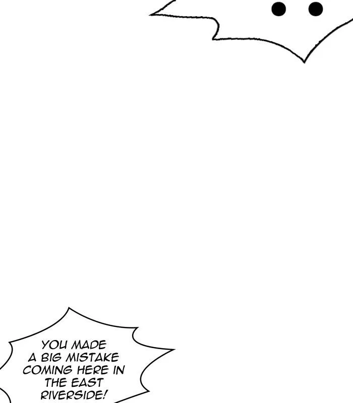 Lookism Chapter 231 – Page 84