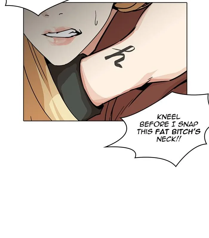 Lookism Chapter 231 – Page 85