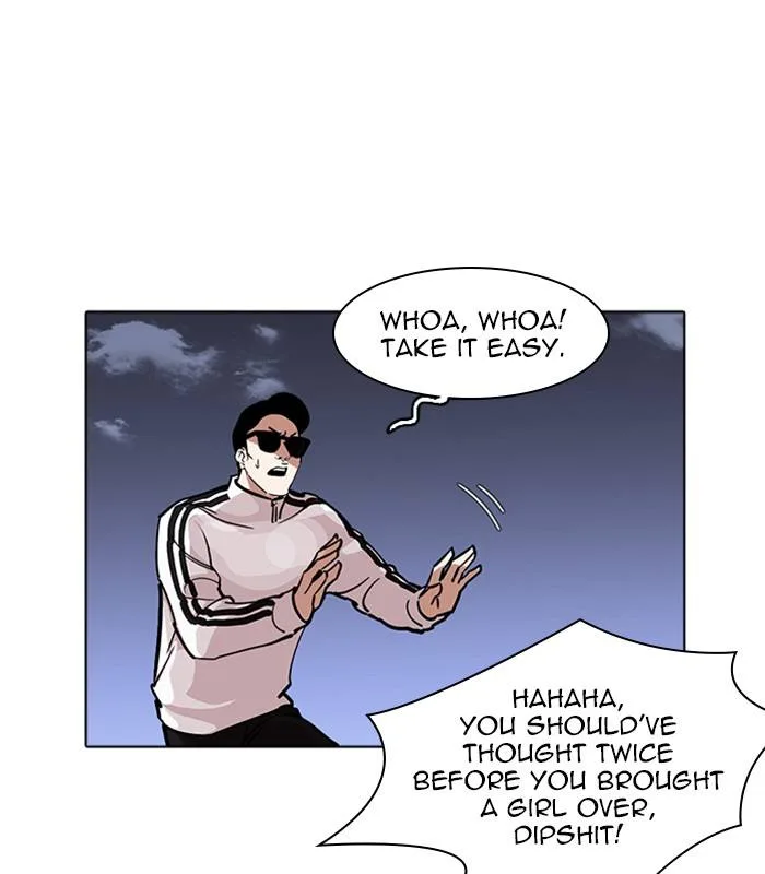 Lookism Chapter 231 – Page 86