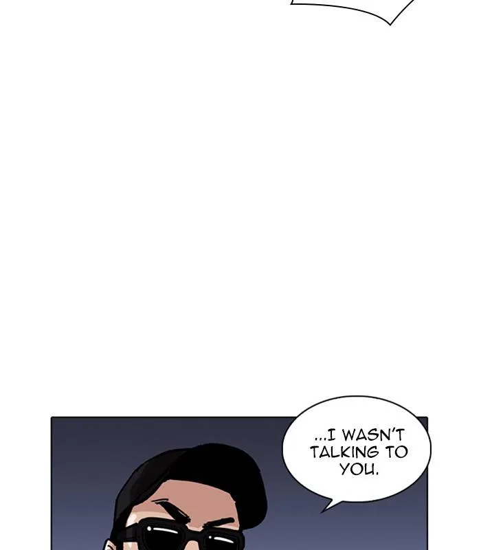 Lookism Chapter 231 – Page 87