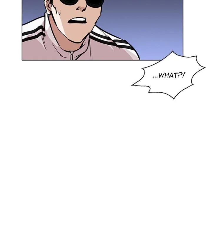 Lookism Chapter 231 – Page 88