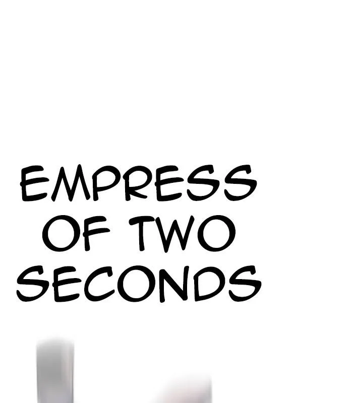 Lookism Chapter 231 – Page 89
