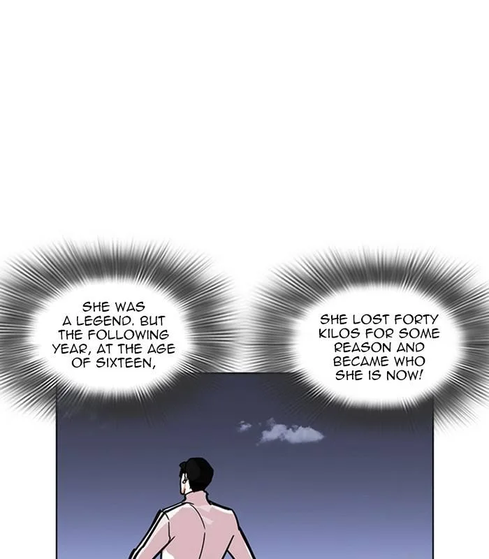 Lookism Chapter 231 – Page 96