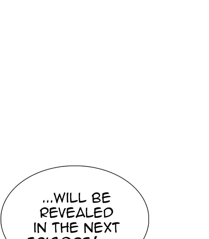 Lookism Chapter 231 – Page 99