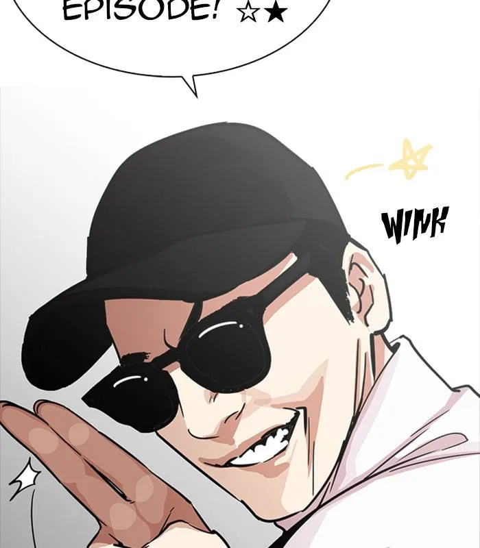 Lookism Chapter 231 – Page 100