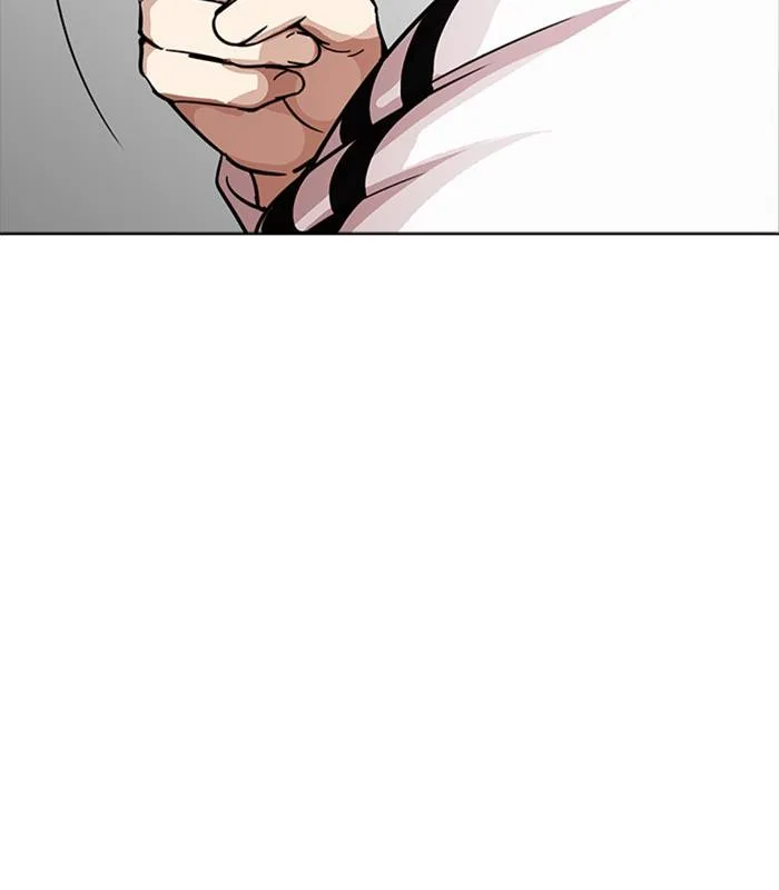 Lookism Chapter 231 – Page 101