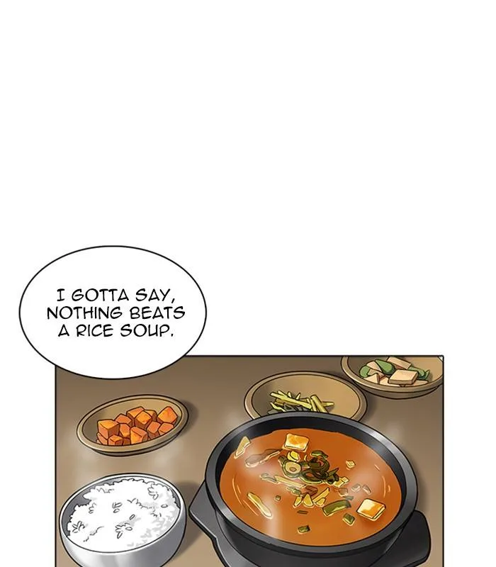 Lookism Chapter 231 – Page 104