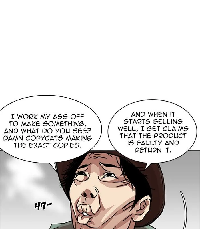 Lookism Chapter 231 – Page 107