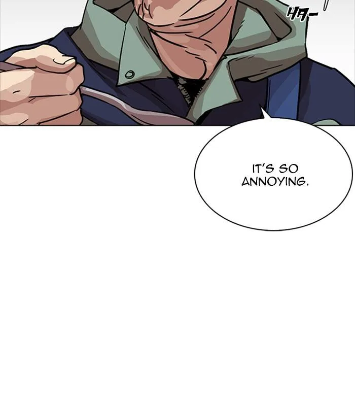 Lookism Chapter 231 – Page 108
