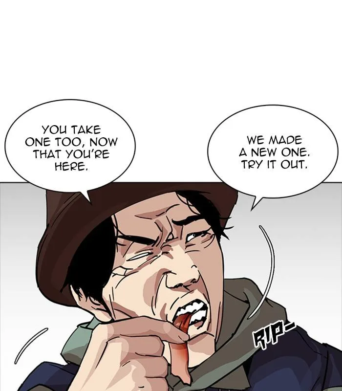 Lookism Chapter 231 – Page 109