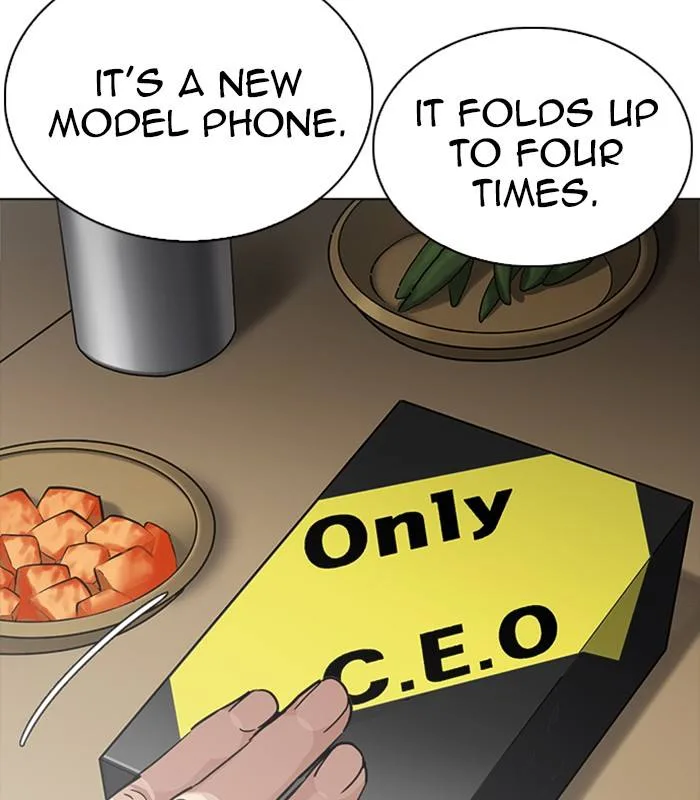 Lookism Chapter 231 – Page 111