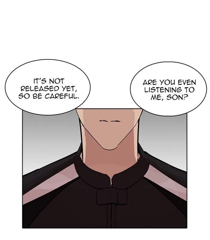 Lookism Chapter 231 – Page 113
