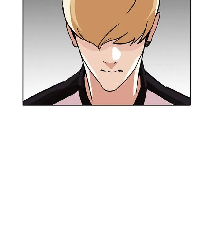 Lookism Chapter 231 – Page 118