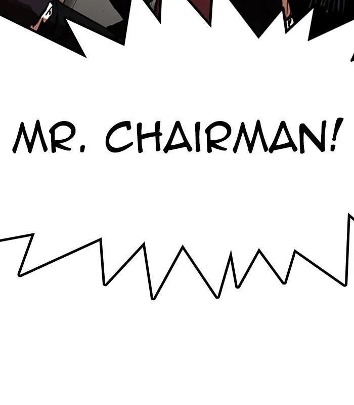 Lookism Chapter 231 – Page 123