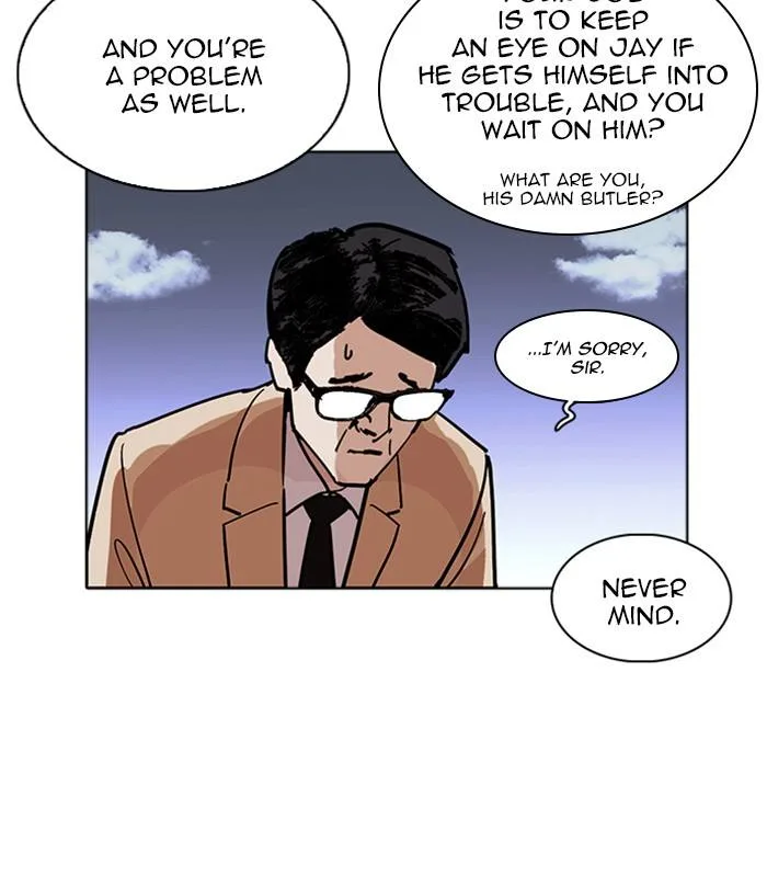 Lookism Chapter 231 – Page 126