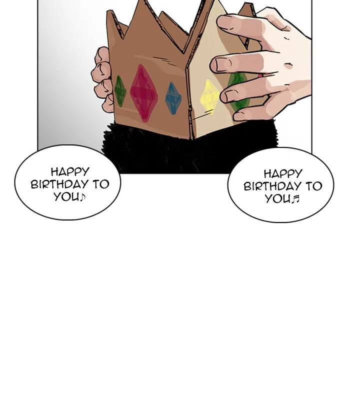 Lookism Chapter 231 – Page 133