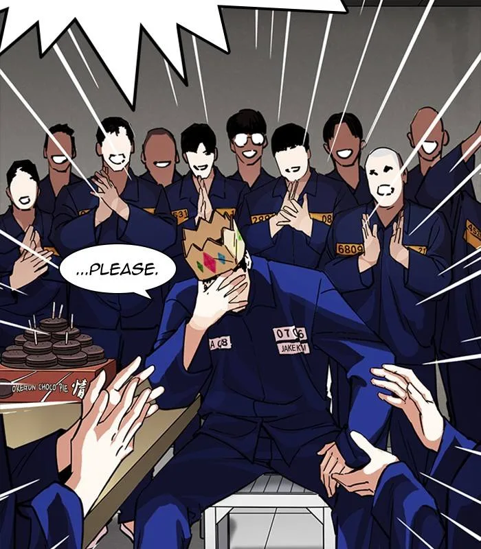 Lookism Chapter 231 – Page 135