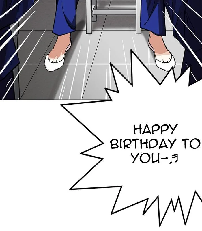 Lookism Chapter 231 – Page 136