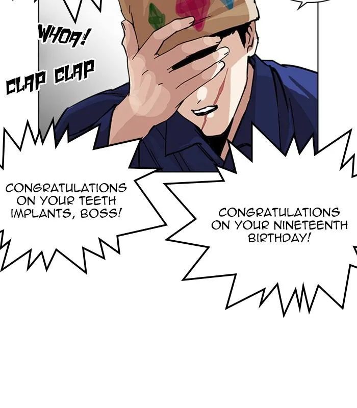 Lookism Chapter 231 – Page 138