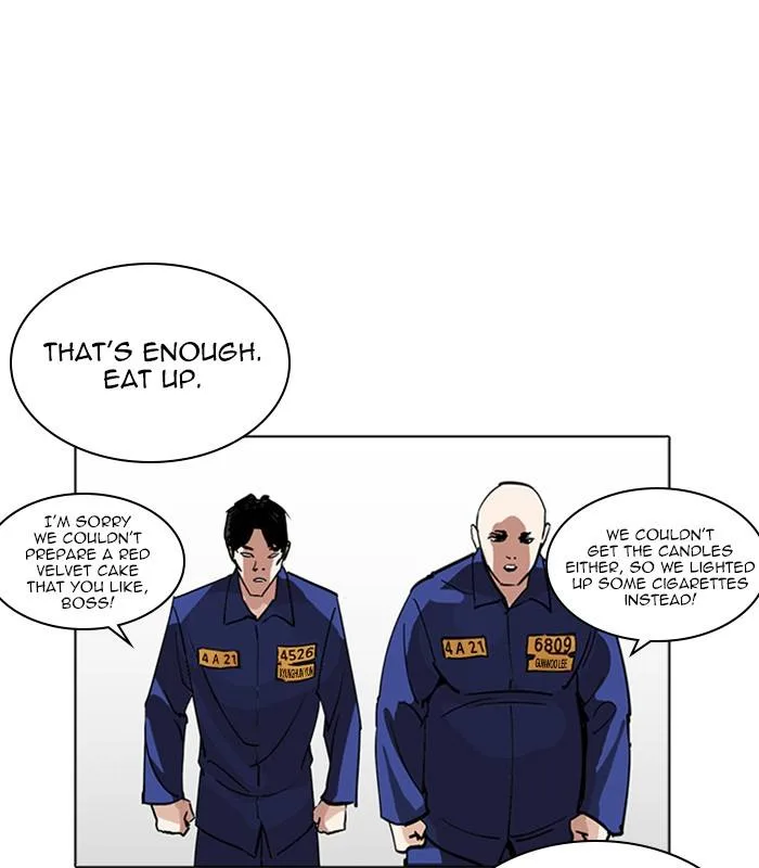 Lookism Chapter 231 – Page 139
