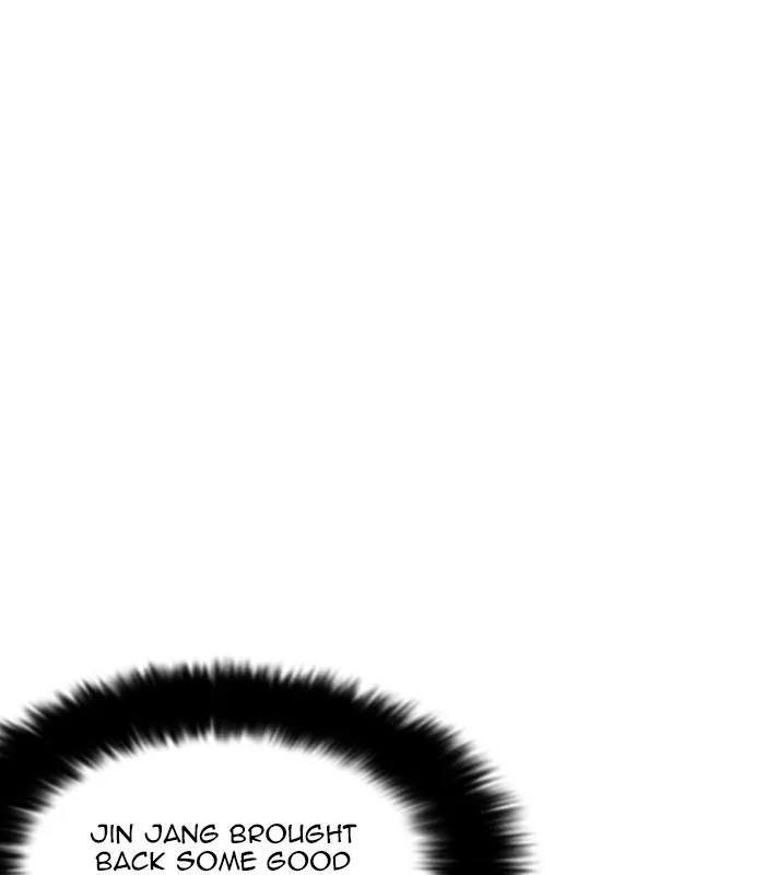 Lookism Chapter 231 – Page 142