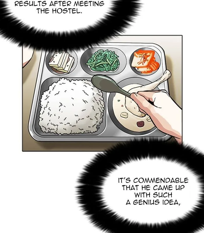 Lookism Chapter 231 – Page 143