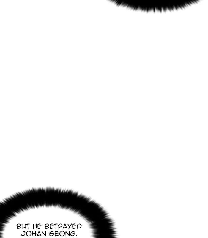 Lookism Chapter 231 – Page 144