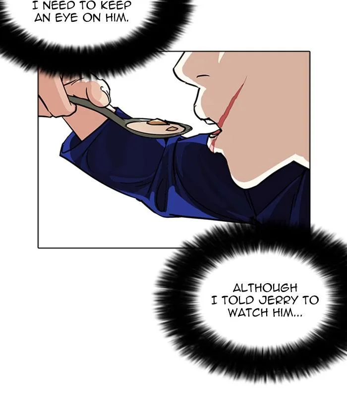 Lookism Chapter 231 – Page 145