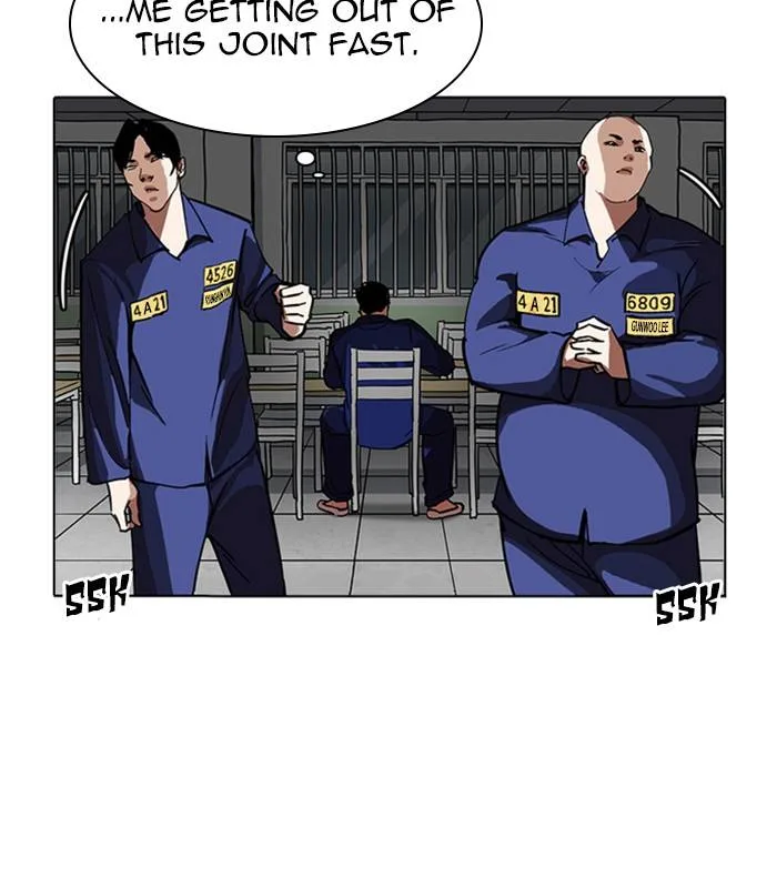 Lookism Chapter 231 – Page 148