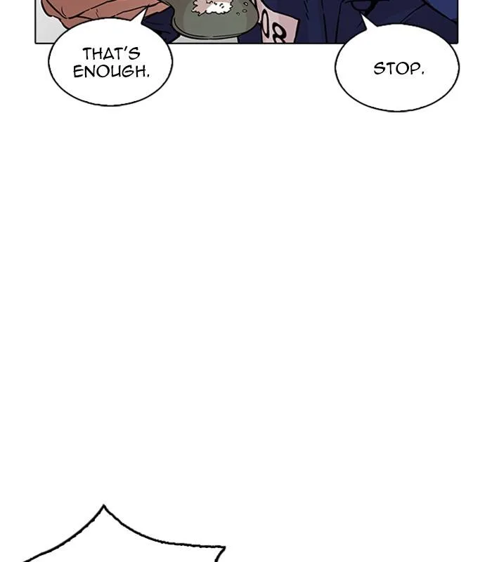 Lookism Chapter 231 – Page 150