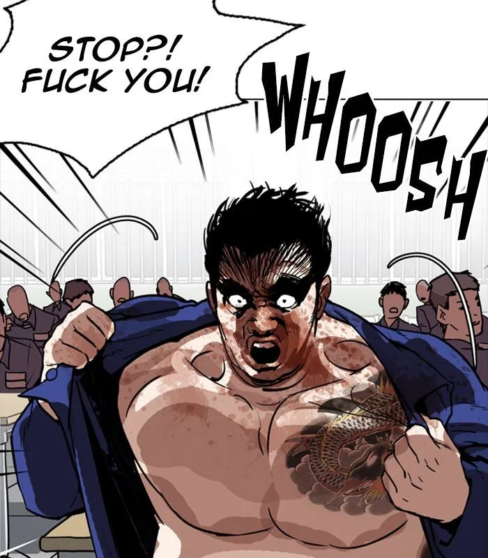 Lookism Chapter 231 – Page 151
