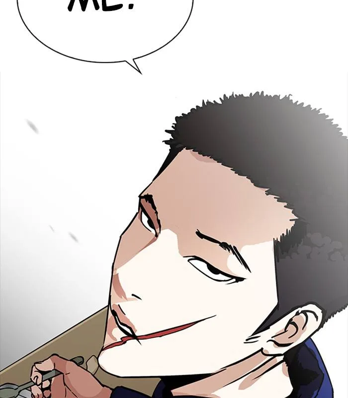 Lookism Chapter 231 – Page 155