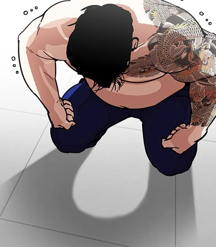 Lookism Chapter 231 – Page 158