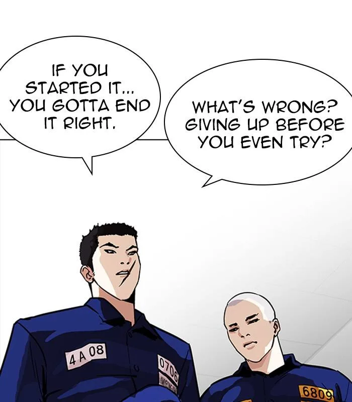 Lookism Chapter 231 – Page 160