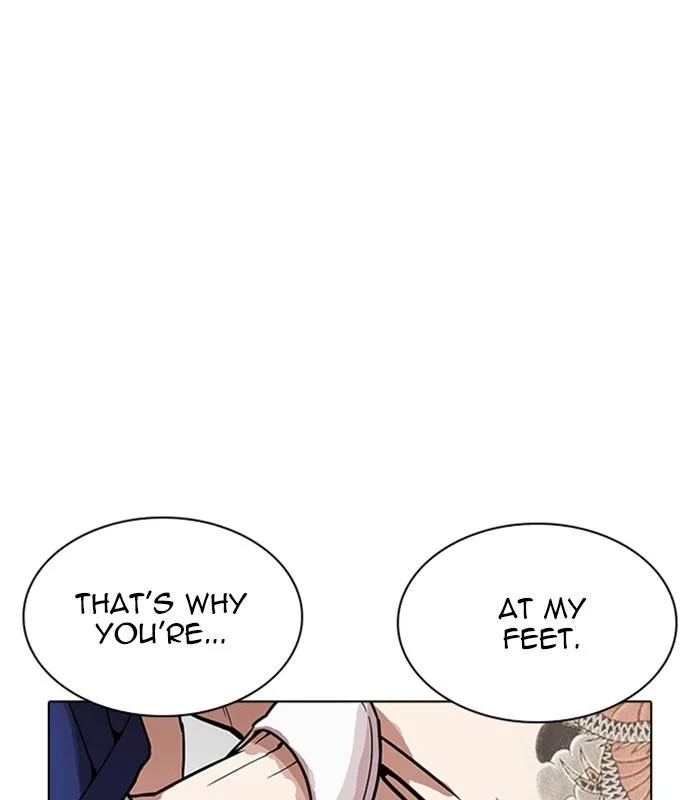 Lookism Chapter 231 – Page 162