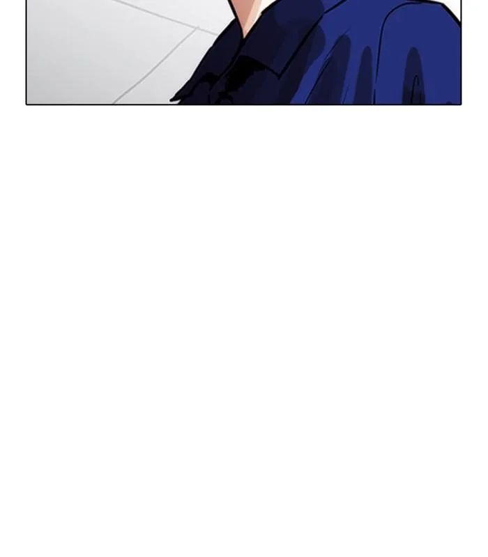 Lookism Chapter 231 – Page 167